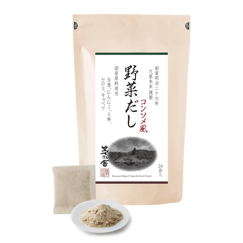 Kayanoya Original Vegetable Stock Powder (8g packet x 24)