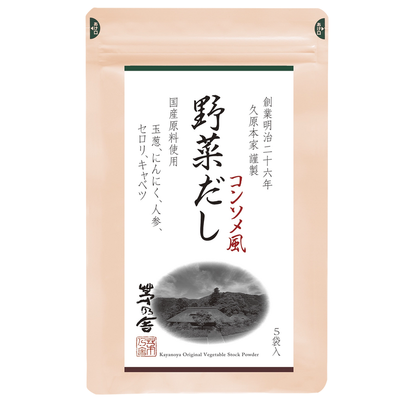 Kayanoya Original Vegetable Stock Powder (8g packet x 5)