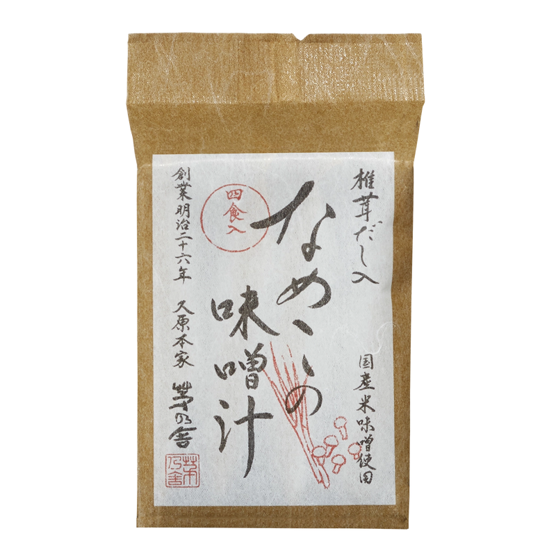 Kayanoya Freeze-Dried Mushroom Soup (4 packets)